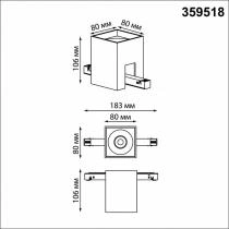 Накладной светильник Novotech Flum 359518 3_NV_359518.webp small