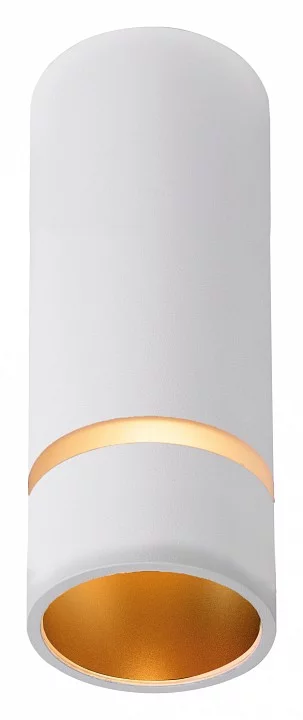 Накладной светильник Mantra Split 8880 0_MN_8880.webp big