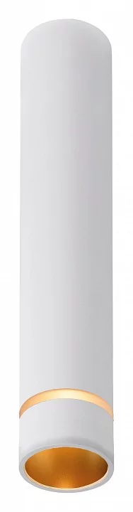 Накладной светильник Mantra Split 8882 0_MN_8882.webp big