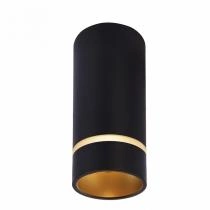 Накладной светильник Mantra Split 8885 2_MN_8885.webp small