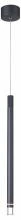 Подвесной светильник Mantra Moana 8972 1_MN_8972.webp small