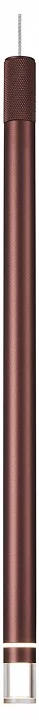 Подвесной светильник Mantra Moana 8973 0_MN_8973.webp big