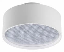 Накладной светильник Lightstar Acuto 215946