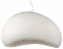 Подвесной светильник Lightstar Sigma 611086