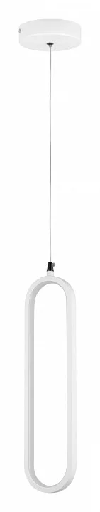 Подвесной светильник Lightstar Saturno 749006 1_LS_749006.webp big