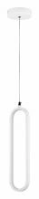 Подвесной светильник Lightstar Saturno 749006 1_LS_749006.webp small