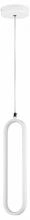 Подвесной светильник Lightstar Saturno 749006 4_LS_749006.webp small