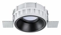 Встраиваемый светильник Lightstar Domino G214607