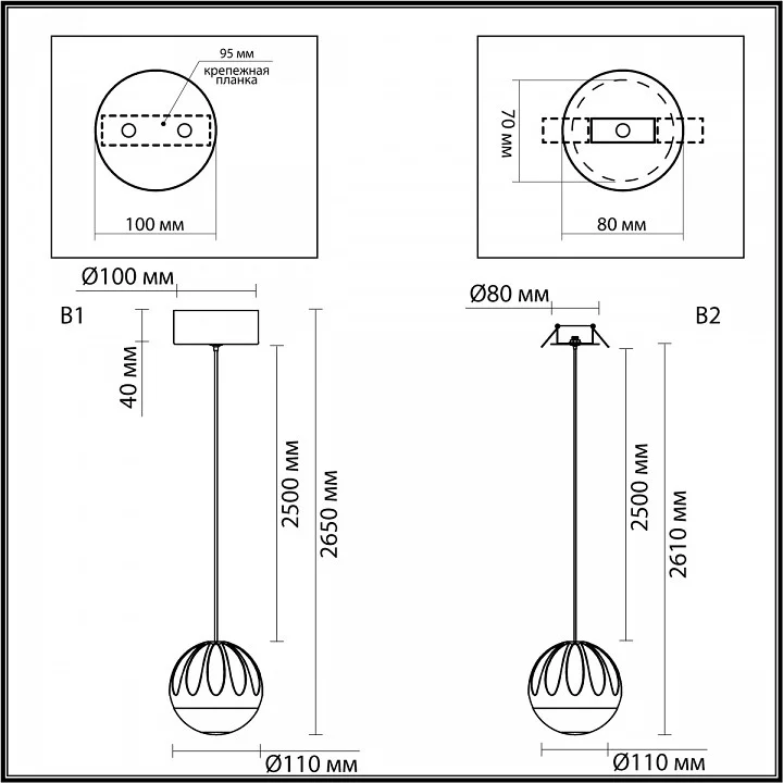 Подвесной светильник Odeon Light Sono 5100/5L 7_OD_5100_5L.webp big