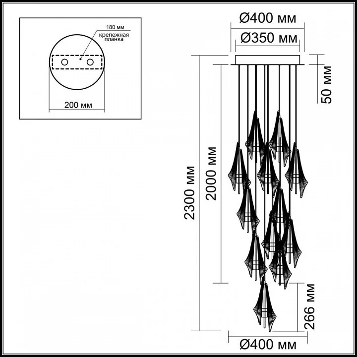 Подвесная люстра Odeon Light Afalina 5442/69L 4_OD_5442_69L.webp big