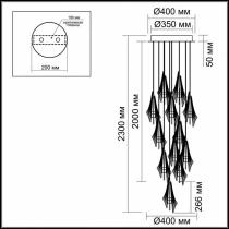 Подвесная люстра Odeon Light Afalina 5442/69L 4_OD_5442_69L.webp small
