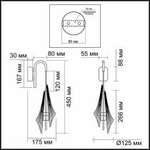 Бра Odeon Light Afalina 5442/6WL 4_OD_5442_6WL.webp small