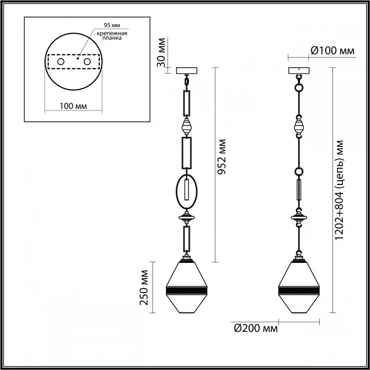 Подвесной светильник Odeon Light Krema 5441/1A 5_OD_5441_1A.webp big