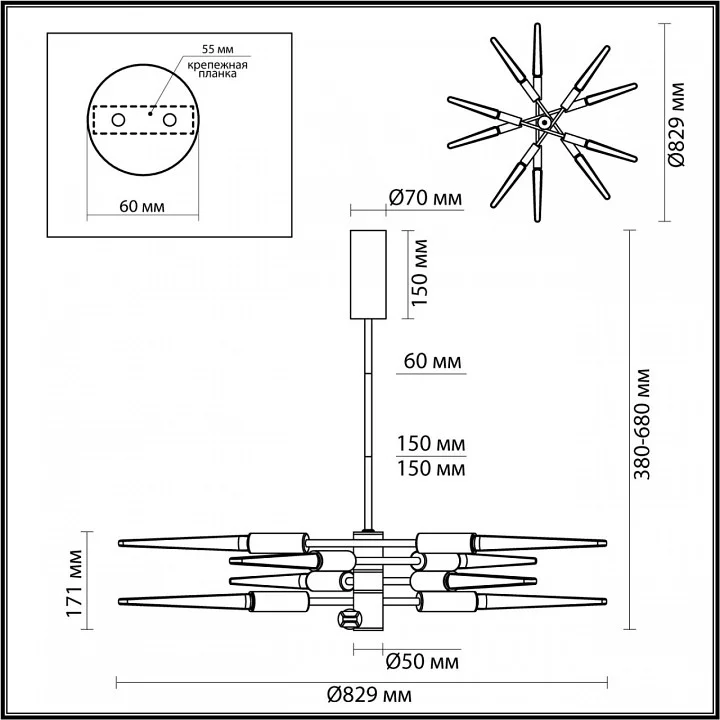 Люстра на штанге Odeon Light Kolos 5449/28L 5_OD_5449_28L.webp big