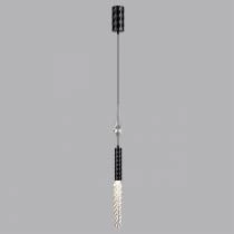 Подвесной светильник Odeon Light Kolos 5459/4L 3_OD_5459_4L.webp small