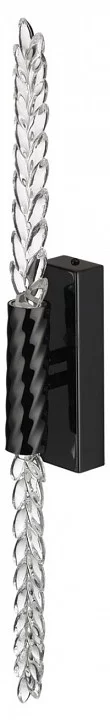 Бра Odeon Light Kolos 5459/5WL 0_OD_5459_5WL.webp big