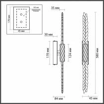 Бра Odeon Light Kolos 5459/5WL 4_OD_5459_5WL.webp small