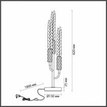 Настольная лампа декоративная Odeon Light Kolos 5459/9TL 4_OD_5459_9TL.webp small
