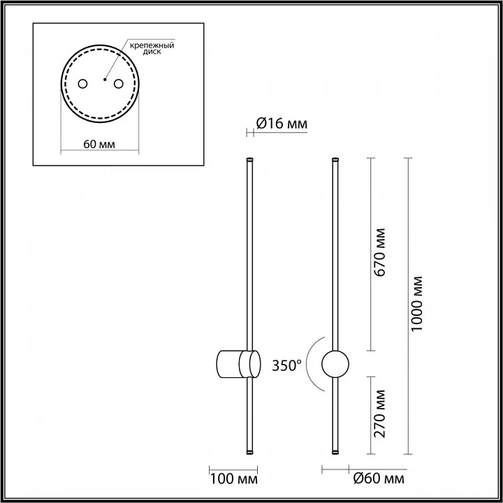 Бра Odeon Light FILLINI 4335/18WLP 6_OD_4335_18WLP.webp big