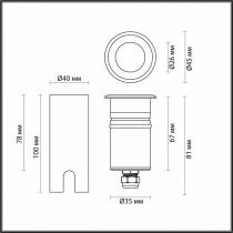 Встраиваемый в дорогу светильник Odeon Light Ingro 6660/1GL3 3_OD_6660_1GL3.webp small