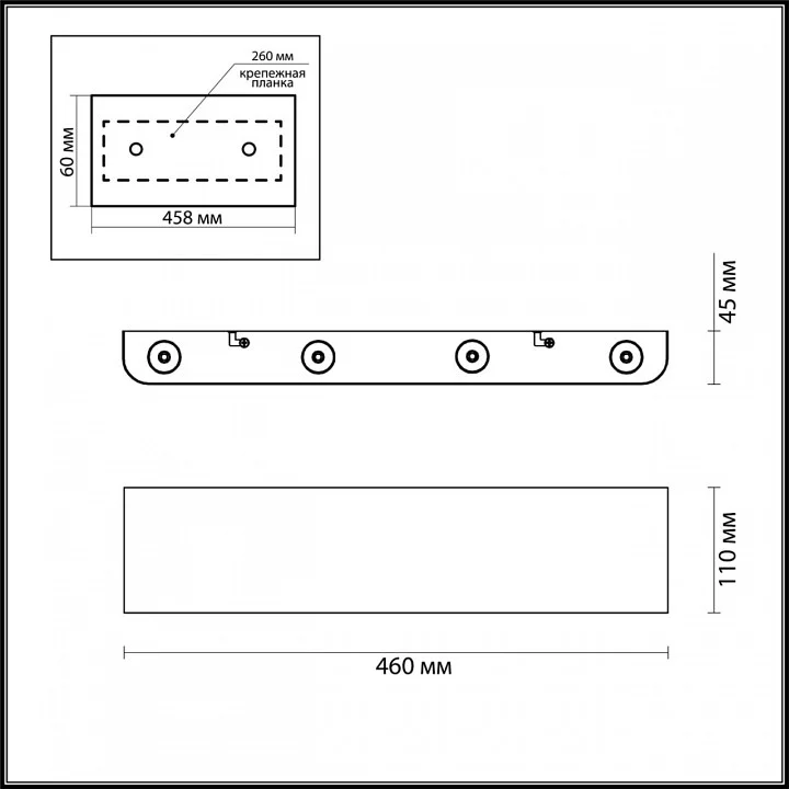 Накладной светильник Odeon Light MAGNUM 7106/8WL 3_OD_7106_8WL.webp big
