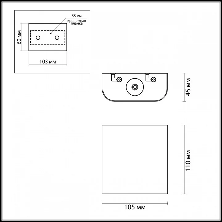 Накладной светильник Odeon Light MAGNUM 7107/2WL 3_OD_7107_2WL.webp big
