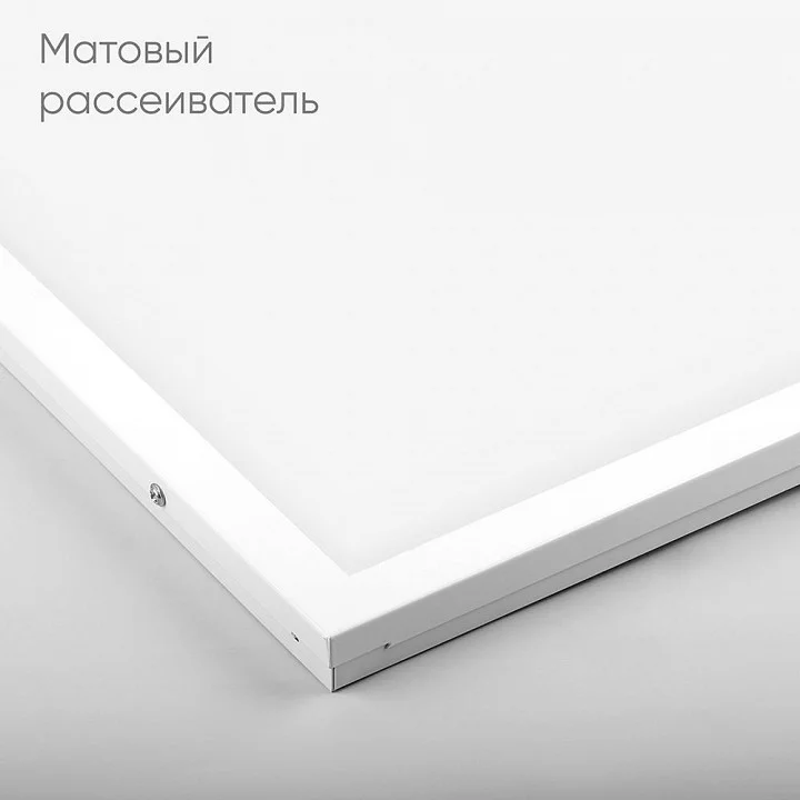 Светильник для потолка Армстронг Feron AL2115 51050 3_FE_51050.webp big