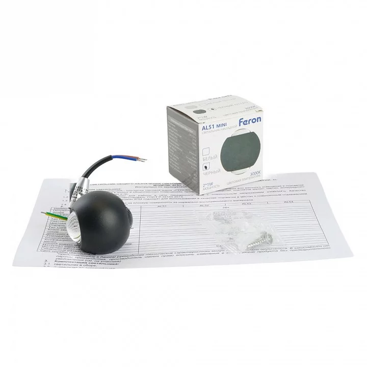 Накладной светильник Feron AL51 51131 7_FE_51131.webp big