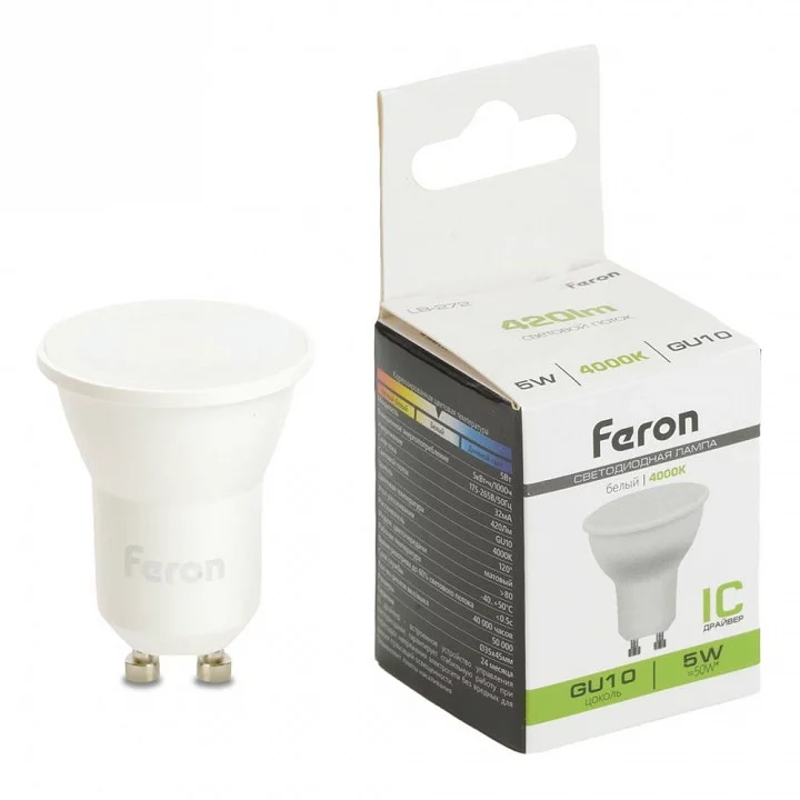 Лампа светодиодная Feron LB-272 GU10 5Вт 4000K 51222 1_FE_51222.webp big