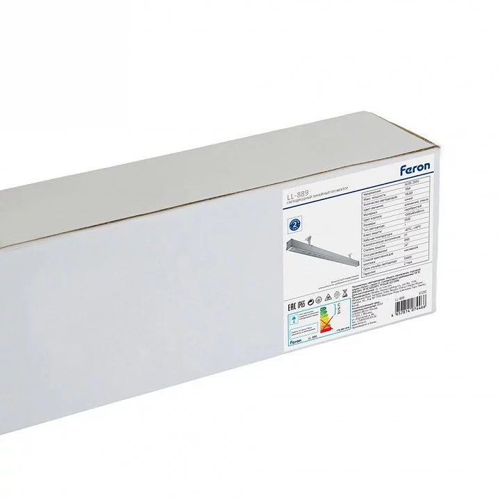 Настенный прожектор Feron LL-889 51285 3_FE_51285.webp big