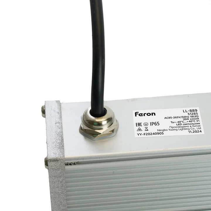 Настенный прожектор Feron LL-889 51285 8_FE_51285.webp big