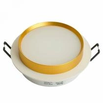 Встраиваемый светильник Feron DL507 51354 1_FE_51354.webp small