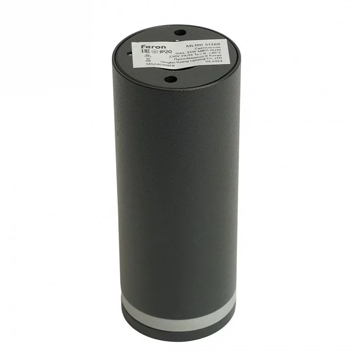 Накладной светильник Feron ML100 51369 3_FE_51369.webp big