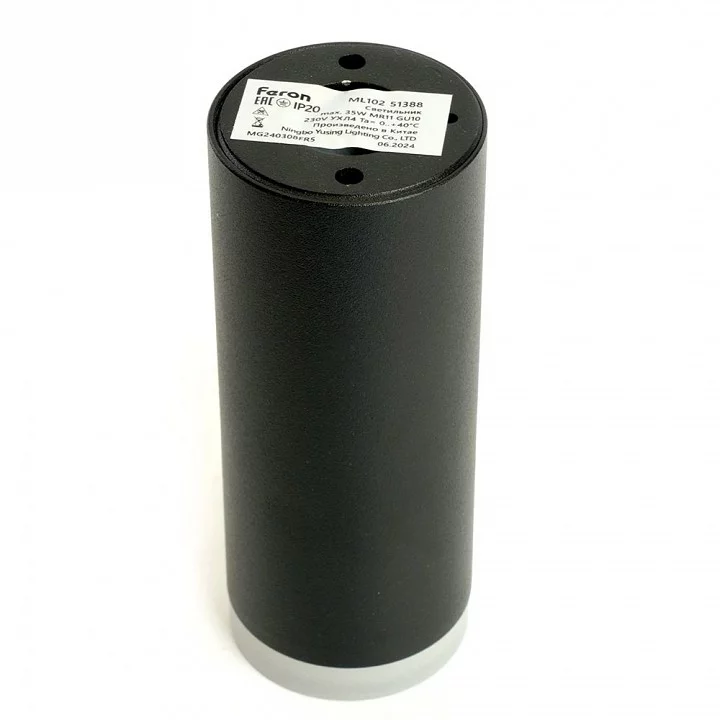 Накладной светильник Feron ML102 51388 5_FE_51388.webp big