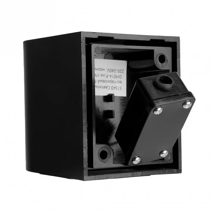 Накладной светильник Feron DH014-P 51543 3_FE_51543.webp big