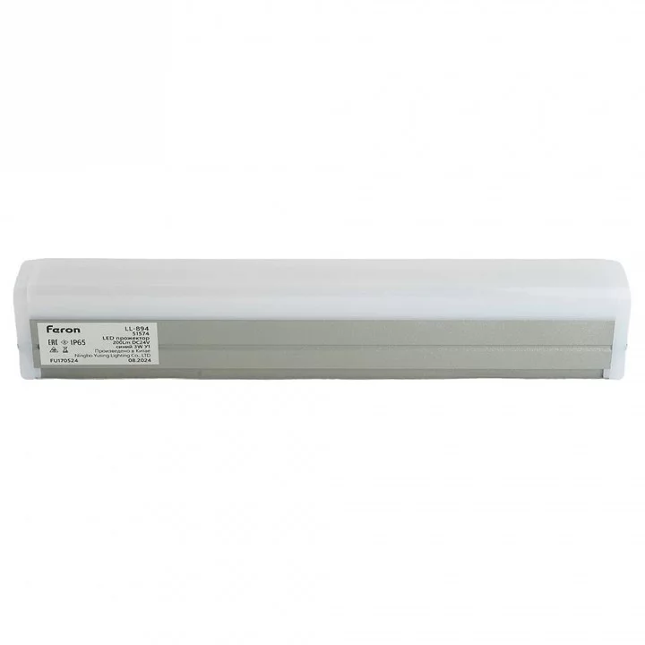 Настенный прожектор Feron LL-894 51574 2_FE_51574.webp big