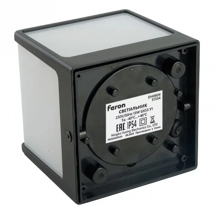 Накладной светильник Feron DH0604 51334 6_FE_51334.webp big