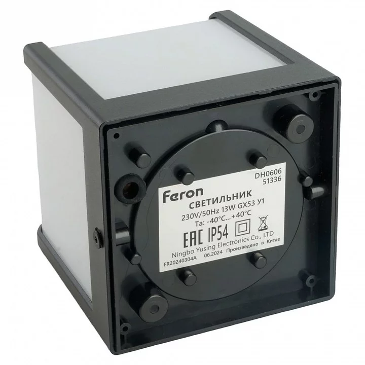 Накладной светильник Feron DH0606 51336 4_FE_51336.webp big