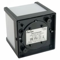Накладной светильник Feron DH0606 51336 4_FE_51336.webp small