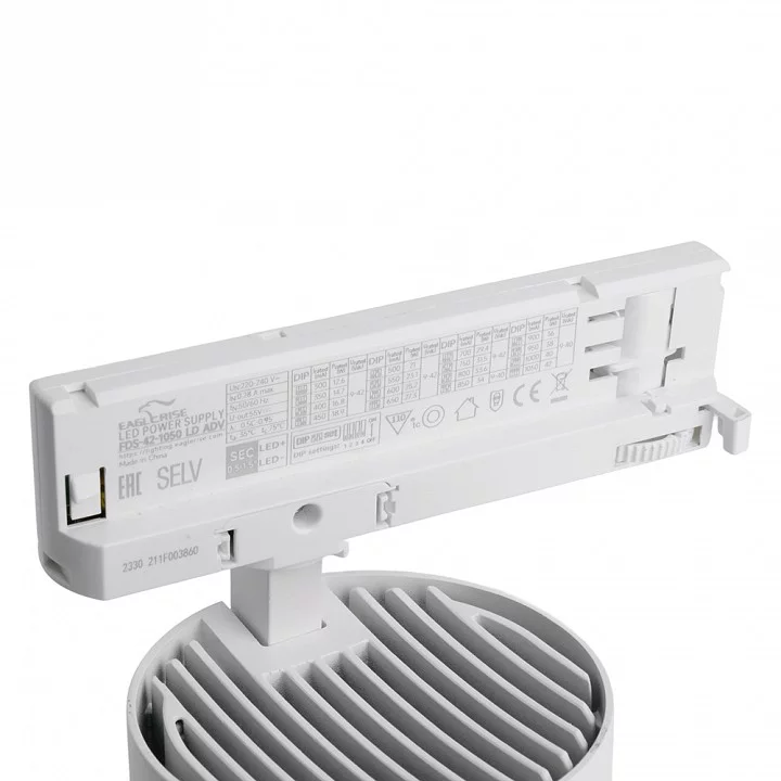 Светильник на штанге Feron TR Reflex 52058 10_FE_52058.webp big