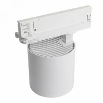 Светильник на штанге Feron TR Reflex 52058 5_FE_52058.webp small
