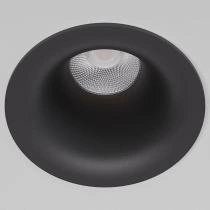 Встраиваемый светильник Elektrostandard Bliss a069405
