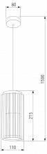 Подвесной светильник Elektrostandard Entero a070267 3_ELK_a070267.webp small