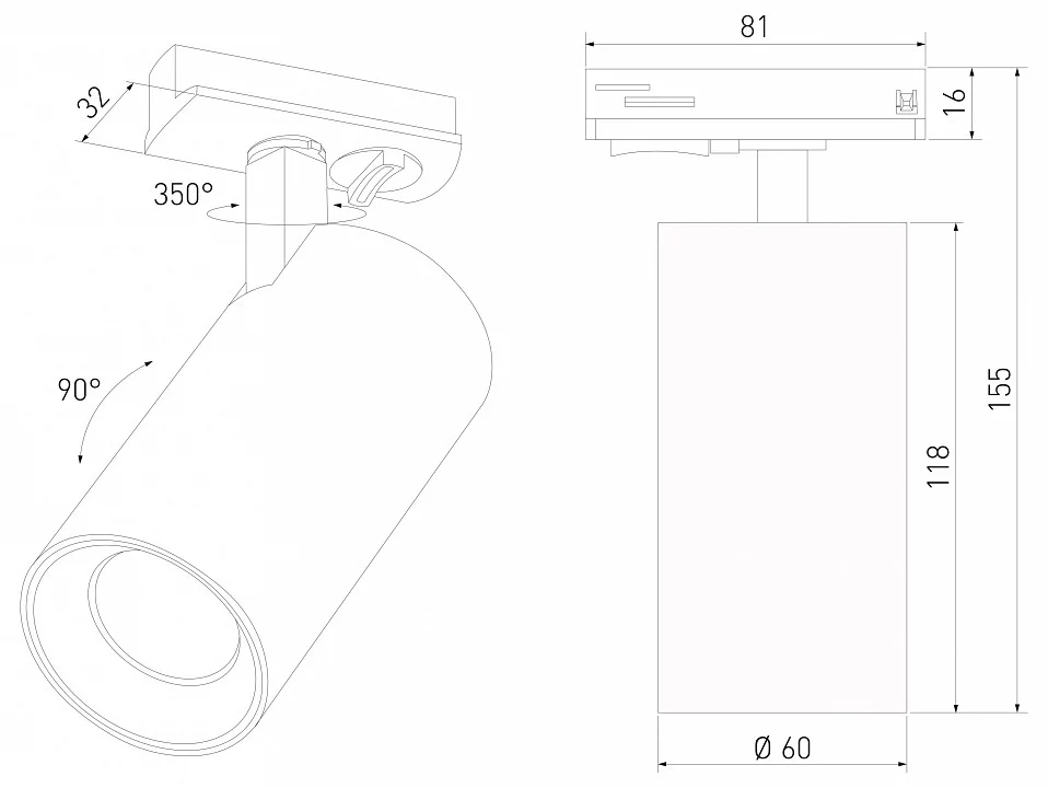 Светильник на штанге Elektrostandard Comel a070801 3_ELK_a070801.webp big