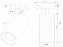 Светильник на штанге Elektrostandard Comel a070804 3_ELK_a070804.webp small