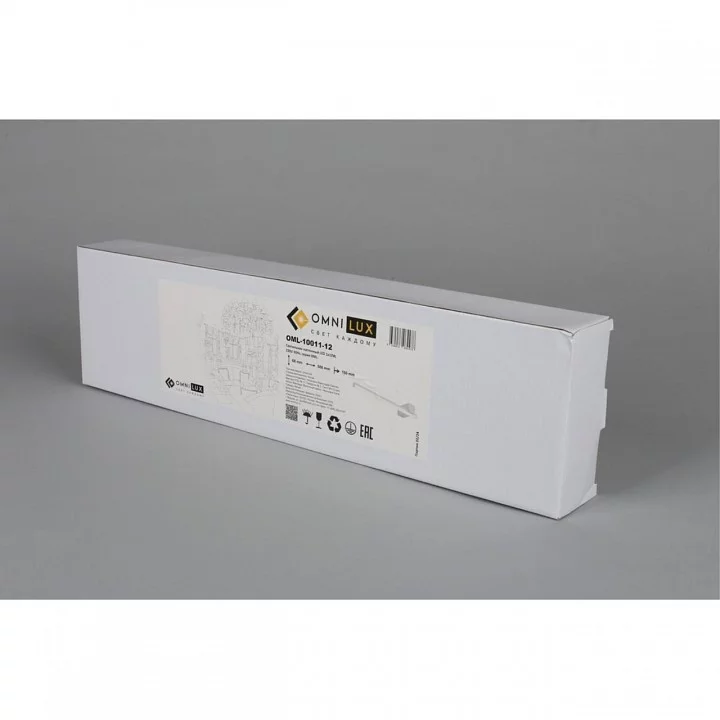 Бра Omnilux Giobbole OML-10011-12 6_OM_OML-10011-12.webp big