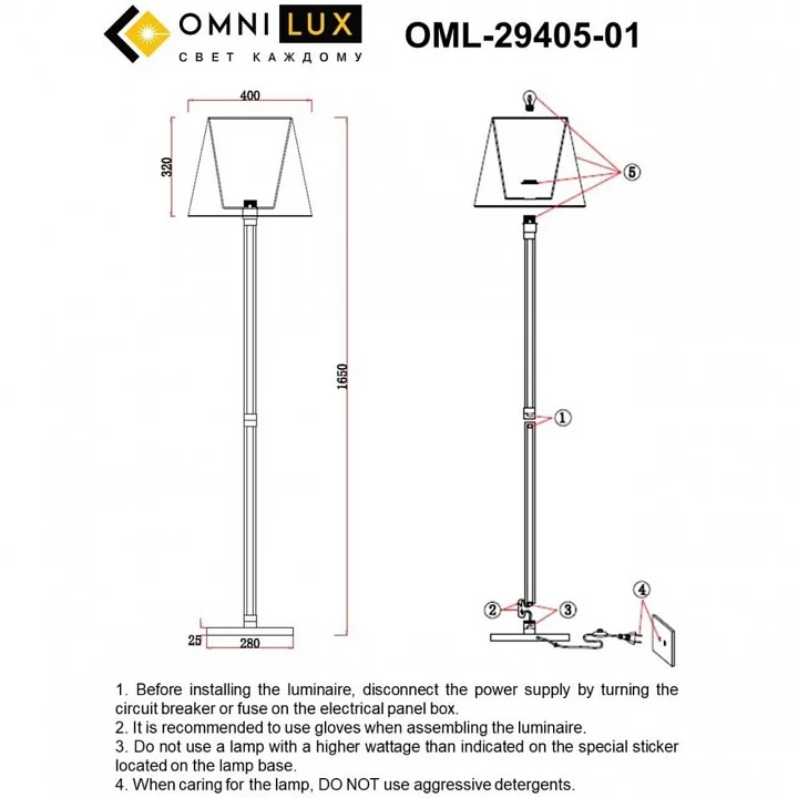 Торшер Omnilux Rimaggio OML-29405-01 4_OM_OML-29405-01.webp big