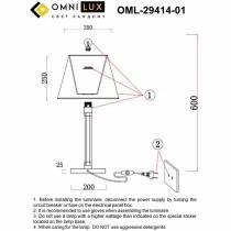 Настольная лампа декоративная Omnilux Rimaggio OML-29414-01 7_OM_OML-29414-01.webp small