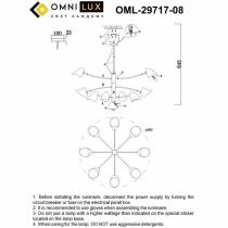 Люстра на штанге Omnilux Mearino OML-29717-08 7_OM_OML-29717-08.webp small