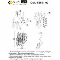 Бра Omnilux Cavriglia OML-52801-02 8_OM_OML-52801-02.webp small